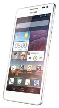 Сотовый телефон Huawei Huawei Huawei Ascend D2 White - Людиново