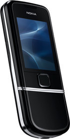 Мобильный телефон Nokia 8800 Arte - Людиново