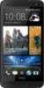 Смартфон HTC One 32Gb - Людиново