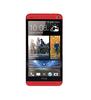 Смартфон HTC One One 32Gb Red - Людиново