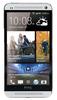 Смартфон HTC One One 32Gb Silver - Людиново