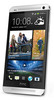 Смартфон HTC One Silver - Людиново
