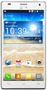 Смартфон LG Optimus 4X HD P880 White - Людиново