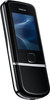 Мобильный телефон Nokia 8800 Arte - Людиново