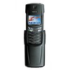Nokia 8910i - Людиново