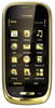 Мобильный телефон Nokia Oro - Людиново