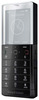 Мобильный телефон Sony Ericsson Xperia Pureness X5 - Людиново
