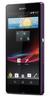 Смартфон Sony Xperia Z Purple - Людиново